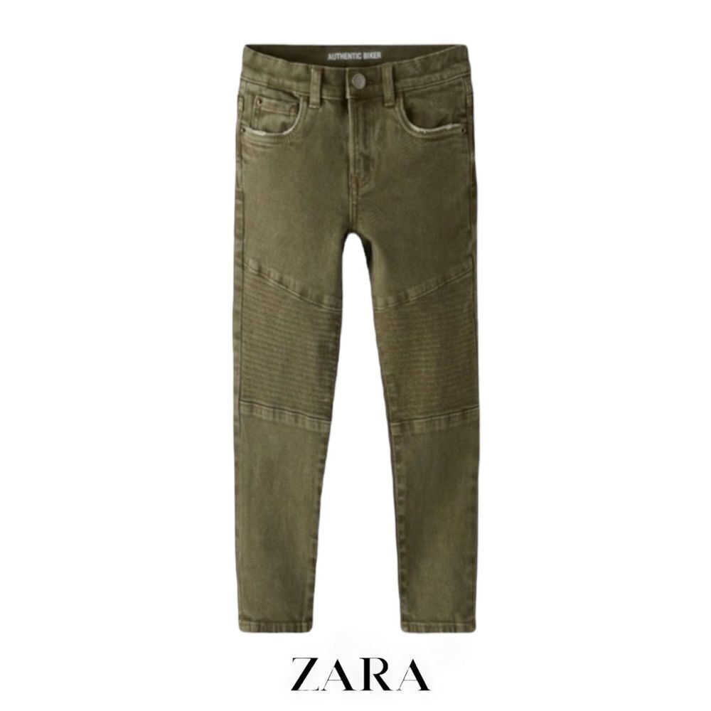 ZARA Kids | Dark Khaki | BIKER JEANS